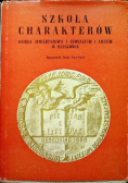 Szkoła charakterów
