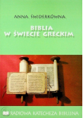 Biblia w świecie Greckim