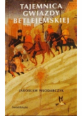 Tajemnica Gwiazdy Betlejemskiej