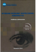 Wybrane problemy współczesnej humanistyki