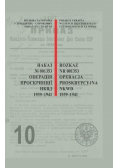 Rozkaz nr 001353 Operacja proskrypcyjna NKWD