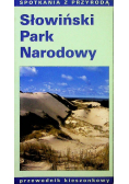 Słowiński Park Narodowy