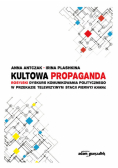 Kultowa propaganda
