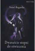 Dwanaście stopni do oświecenia
