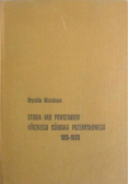 Studia nad powstaniem łódzkiego okręgu przemysłowego 1815 - 1870