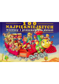 100 najpiękniejszych wierszy i piosenek dla dzieci