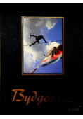 Bydgoszcz