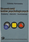 Stronniczość testów psychologicznych