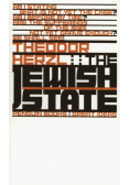 The Jewish State