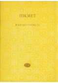 Wiersze i poematy