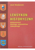 Leksykon historyczny miejscowości dawnego województwa zamojskiego
