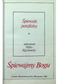 Śpiewajmy Bogu akompaniamenty organowe