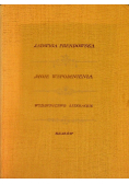 Moje wspomnienia