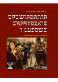 Opowiadania chasyǳkie i ludowe.