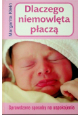 Dlaczego niemowlęta płaczą