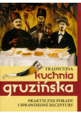 Kiładze Jelena - Tradycyjna kuchnia gruzińska