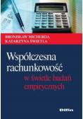 Współczesna rachunkowość w świetle badań empirycznych