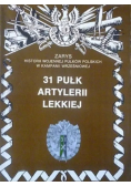 31 pułk artylerii lekkiej
