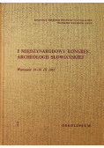 I międzynarodowy kongres archeologii słowiańskiej