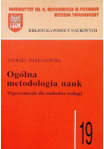 Ogólna metodyka nauk Tom 19