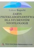 Zarys przekładoznawstwa dla studentów neofilologii