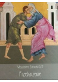 Przebaczenie