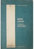 Zbiór zadań z rysunku technicznego maszynowego