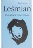 Zwiedzam wszechświat
