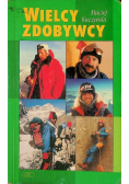 Wielcy Zdobywcy