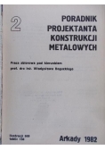 Poradnik projektanta konstrukcji metalowych, Tom II