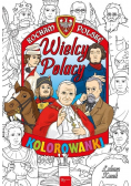 Kocham Polskę Wielcy Polacy kolorowanka