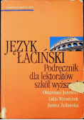 Język łaciński