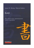 Kanji. Kurs skutecznego zapamiętywania znaków japońskich
