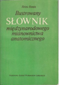 Ilustrowany słownik międzynarodowego mianownictwa anatomicznego