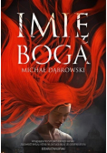 Imię Boga