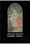Powrót Króla