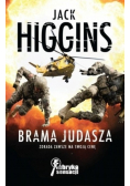 Brama Judasza