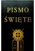 Pismo Święte Nowy Testament Tom I 1932 r.