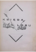 Księga losu