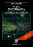 Piękno wszechświata