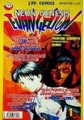 Neon genesis evangelion Nr 1