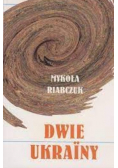 Dwie Ukrainy