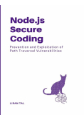 Node.js Secure Coding