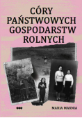 Córy Państwowych Gospodarstw Rolnych