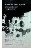 Wiersze nieznane i rozproszone