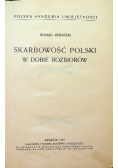 Skarbowość Polski w dobie rozbiorów 1937 r.