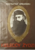 Kieleccy Żydzi