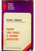 Podstawy teorii pieniądza w gospodarce socjalistycznej