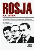 Rosja  XX wiek