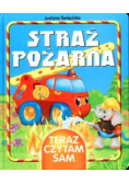 Straż pożarna